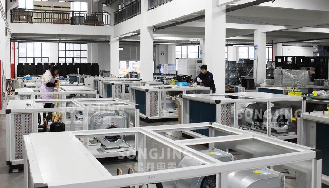 预告丨2021中国制冷展【松井除湿】恭候您的光临!(图5)
