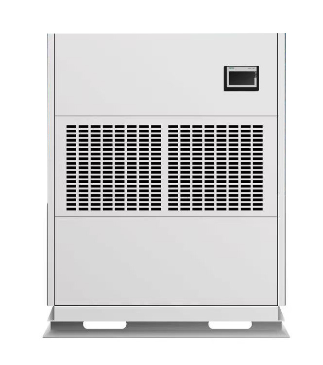 风冷调温除湿机CTW-40E